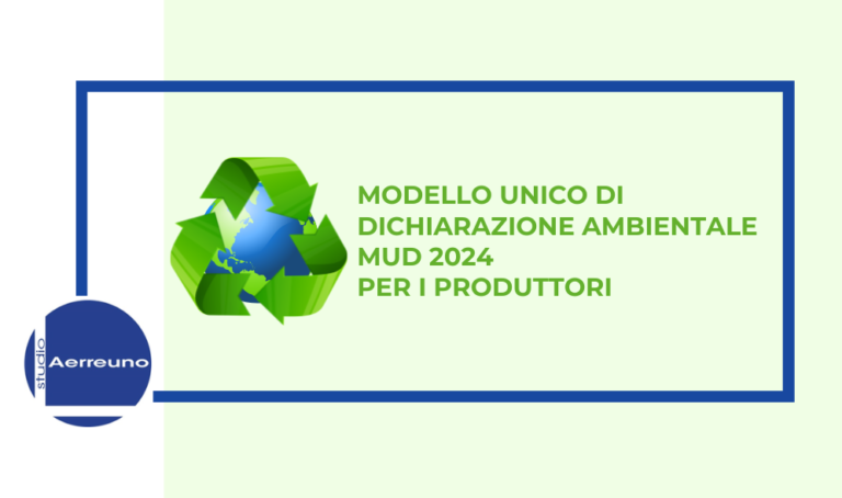 Scopri la scadenza per la presentazione del MUD 2024. Ottieni le informazioni su come presentare il Modello Unico di Dichiarazione.